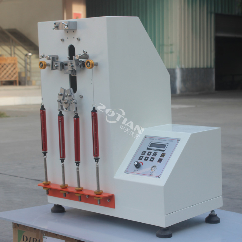 拉鏈往復(fù)拉動試驗機(jī),拉鏈往復(fù)拉動試驗機(jī)廠家,拉鏈往復(fù)拉動試驗機(jī)定制
