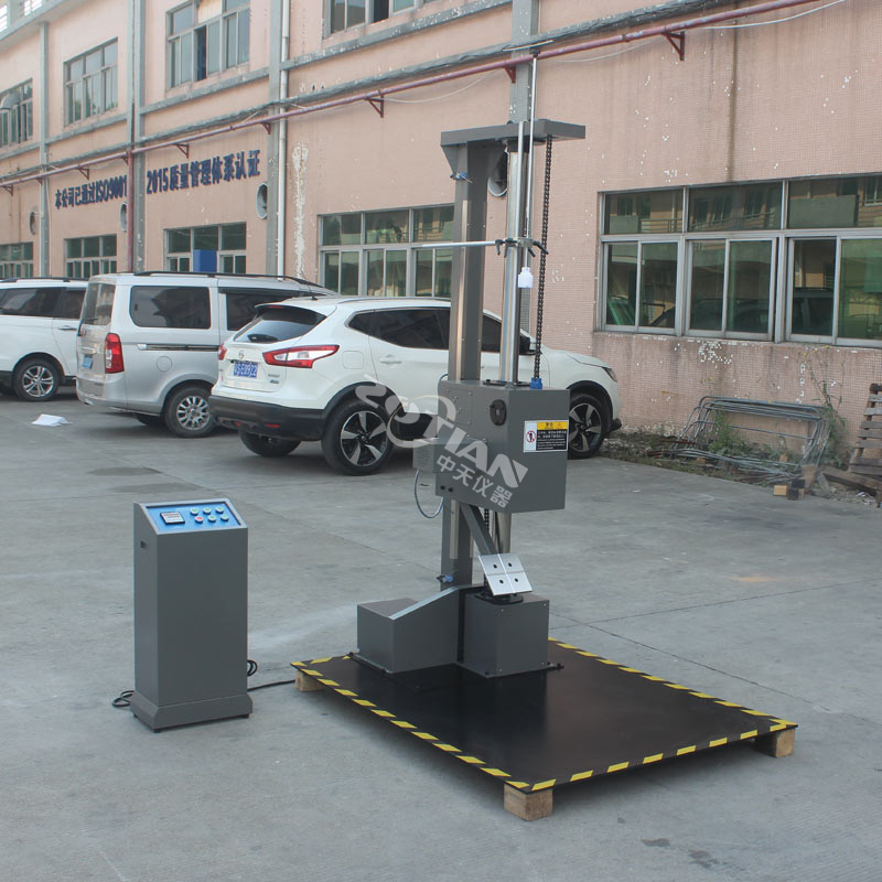 包裝件跌落試驗(yàn)機(jī),包裝件跌落試驗(yàn)機(jī)廠家,包裝件跌落試驗(yàn)機(jī)定制
