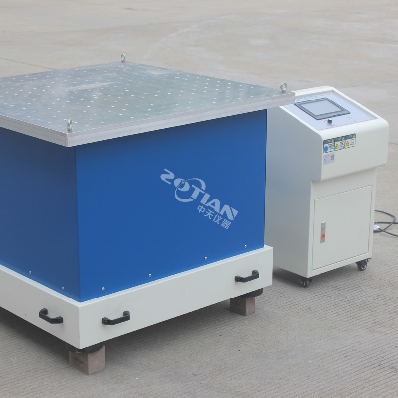 大型振動(dòng)臺(tái),大型振動(dòng)臺(tái)廠家,大型振動(dòng)臺(tái)定制