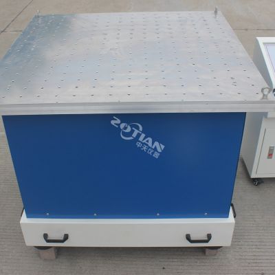 大型振動(dòng)臺(tái)