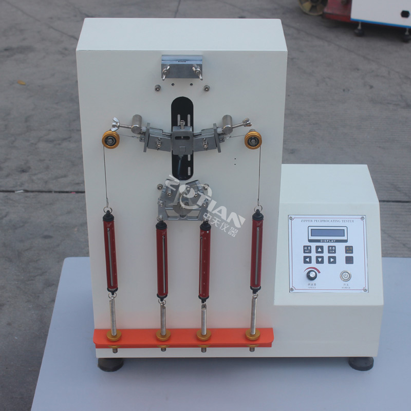 拉鏈往復(fù)拉動試驗機(jī),拉鏈往復(fù)拉動試驗機(jī)廠家,拉鏈往復(fù)拉動試驗機(jī)定制
