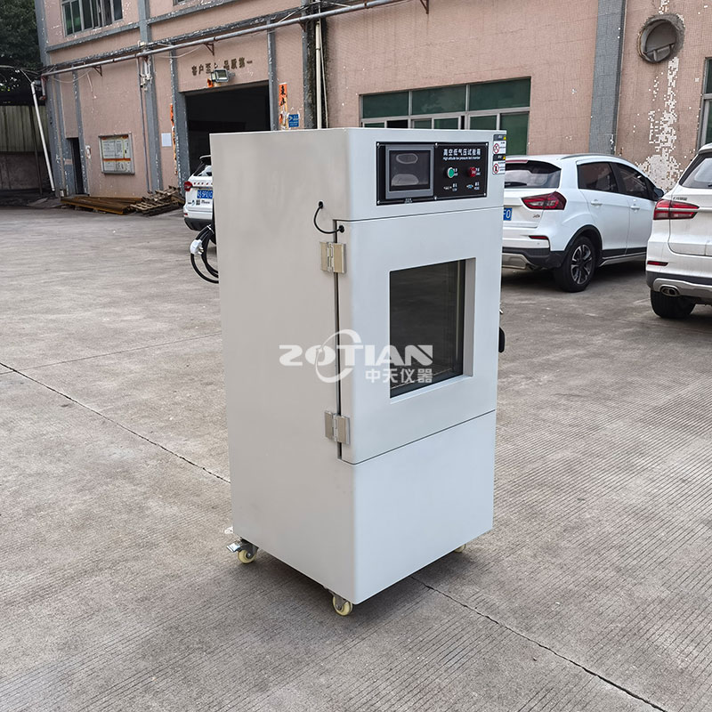 高空低溫低氣壓試驗(yàn)箱,高空低溫低氣壓試驗(yàn)箱廠家,高空低溫低氣壓試驗(yàn)箱定制