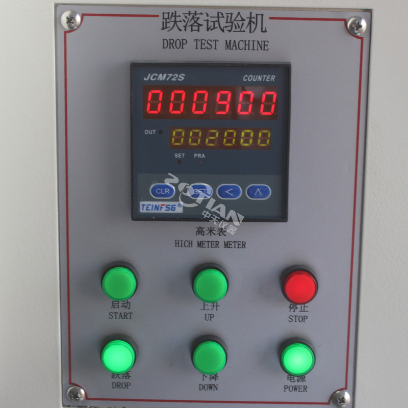 落球跌落試驗(yàn)機(jī),落球跌落試驗(yàn)機(jī)廠(chǎng)家,落球跌落試驗(yàn)機(jī)定制